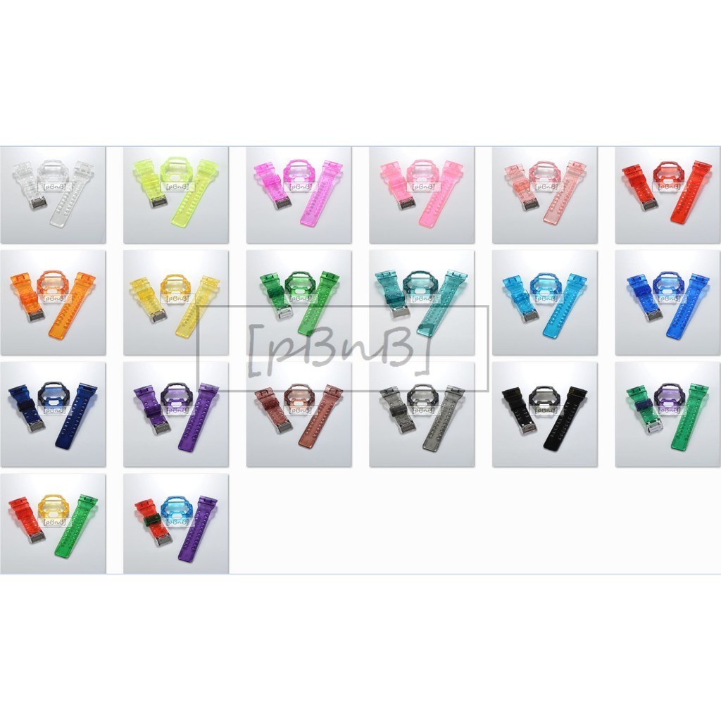 [pBnB] เจลลี่แบนด์ และกรอบ G/GR/GRX/GLS/GW/GWX-8900 BNB