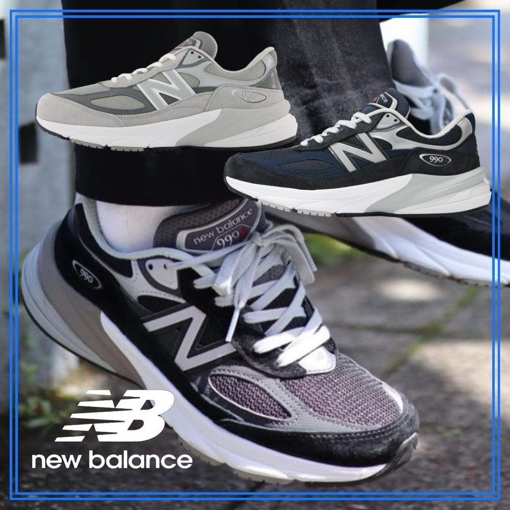 ♞,♘,♙New Balance 990v6 Made in USA Cream/Black/Grey M990SS6/U990TC6/U990KN6/M990CH6/U990KR6/U990JR4