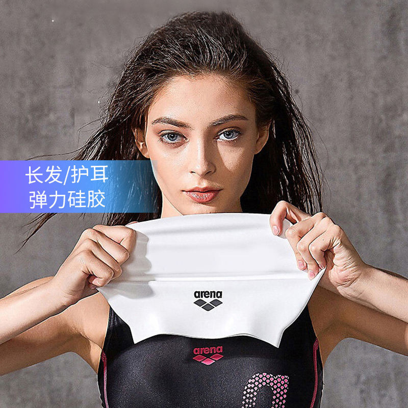 หมวกว่ายน้ํา Arena สําหรับผู้หญิงผมยาวกันน้ําและ Untie ผู้ใหญ่เด็กชาย Professional Arena หมวกว่ายน้ํ