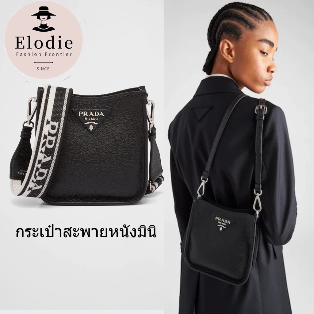 กระเป๋าผู้หญิง Prada classic ใหม่ กระเป๋าสะพายหนังมินิ