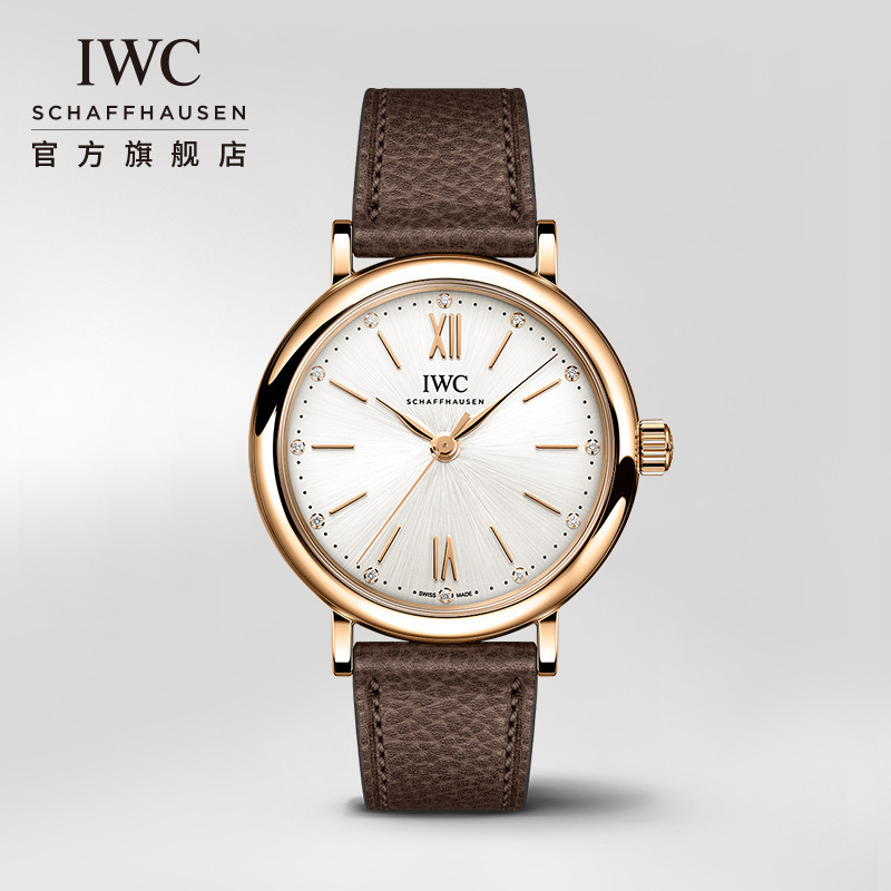 Iwc Botao Fino Series นาฬิกาข้อมืออัตโนมัติ 34 นาฬิกากลไก Diamond Swiss Watch หญิง IWC