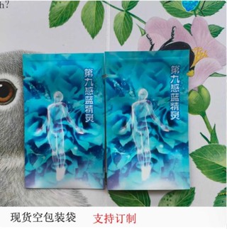 ❤100pcs 6x10cm Ataste นกยูงสเมิร์ฟทดลองอาหารเครื่องสำอางของเ…