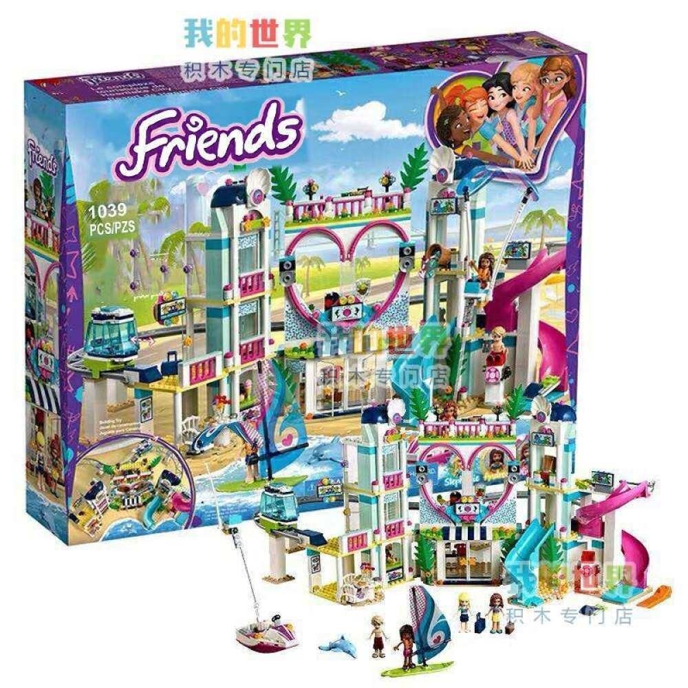 LEGO 41347 girls friends bricks toy ตัวต่อของเล่น 6 ปีขึ้นไป ของเล่นเด็กผู้หญิง สินค้าพร้อมส่ง ready