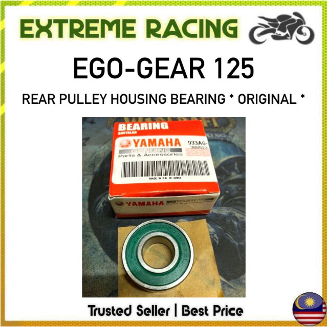 Ego-Gear แบริ่งรอกด้านหลัง 6202 แบริ่งด้านหลังรอก 933A6-202Y0 Yamaha EgoGear Ego Gear 125