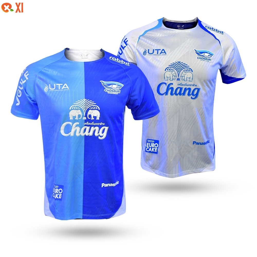 Xile9 CHONBURI FC เสื้อแข่งขัน ฤดูกาล 2023/24