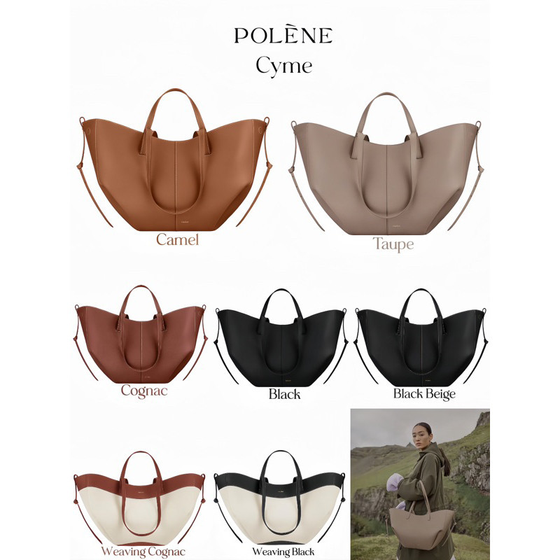 (สด/ผ่อน)POLENE Cyme กระเป๋า POLENE ของแท้ จากช็อปเกาหลี