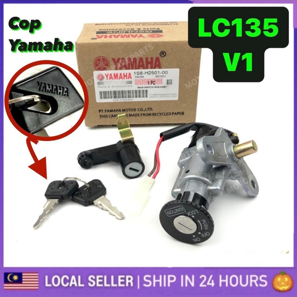 LC135 V1 MAIN SWITCH ชุด YAMAHA kunci suis suiz ชุด IGNITION KEY ชุด YAMAHA 135LC LCV1 LC LOCK UTAMA