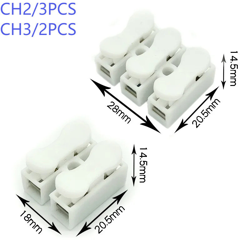 ขั้วต่อสายไฟ CH2 CH3 2 Pins 3pins CH2 3 ชิ้น 2 ชิ้น