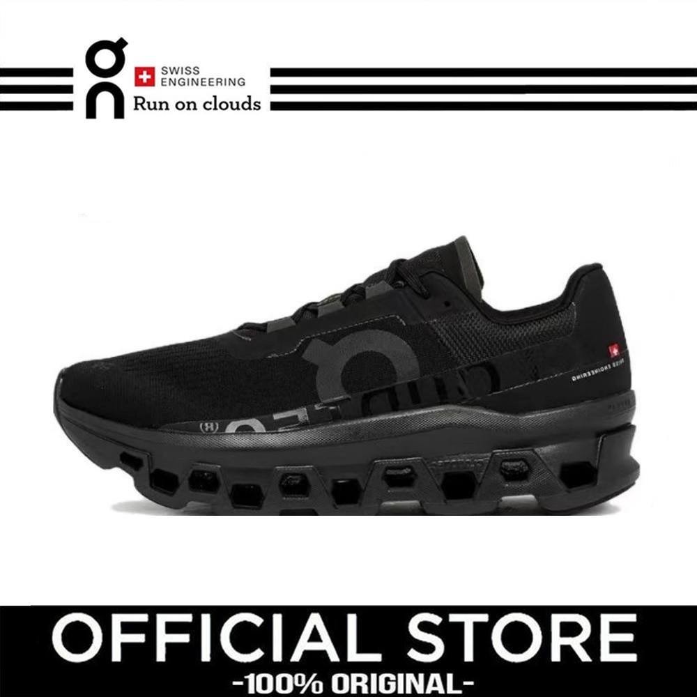 【100% Legit】On Running Cloud Monster Black Unisex Low-top Running Shoes