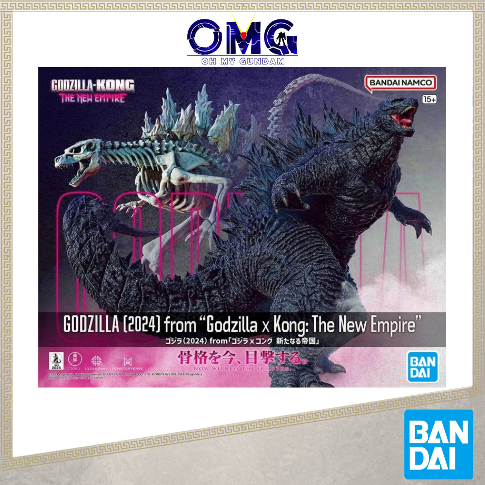 Bandai Godzilla (2024) จาก "Godzilla x Kong: The New Empire" 67440 Godzilla Figure Plastic Model OMG