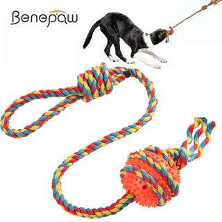 Benepaw ของเล่นลูกบอลเคี้ยวเชือก ทําความสะอาดง่าย เป็นมิตรกั…