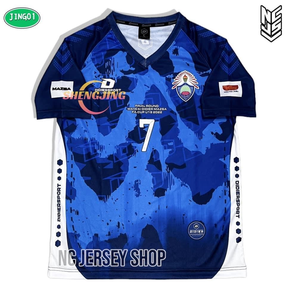 (JING) เสื้อ โรงเรียนปทุมคงคา 🪷💙🏆🥇
