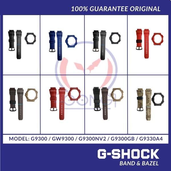 G-shock G9300 Gw9300 G9300NV2 G9300GB G9330A4 และกรอบ และคาสิโอ bnb ทั้งหมด 100%