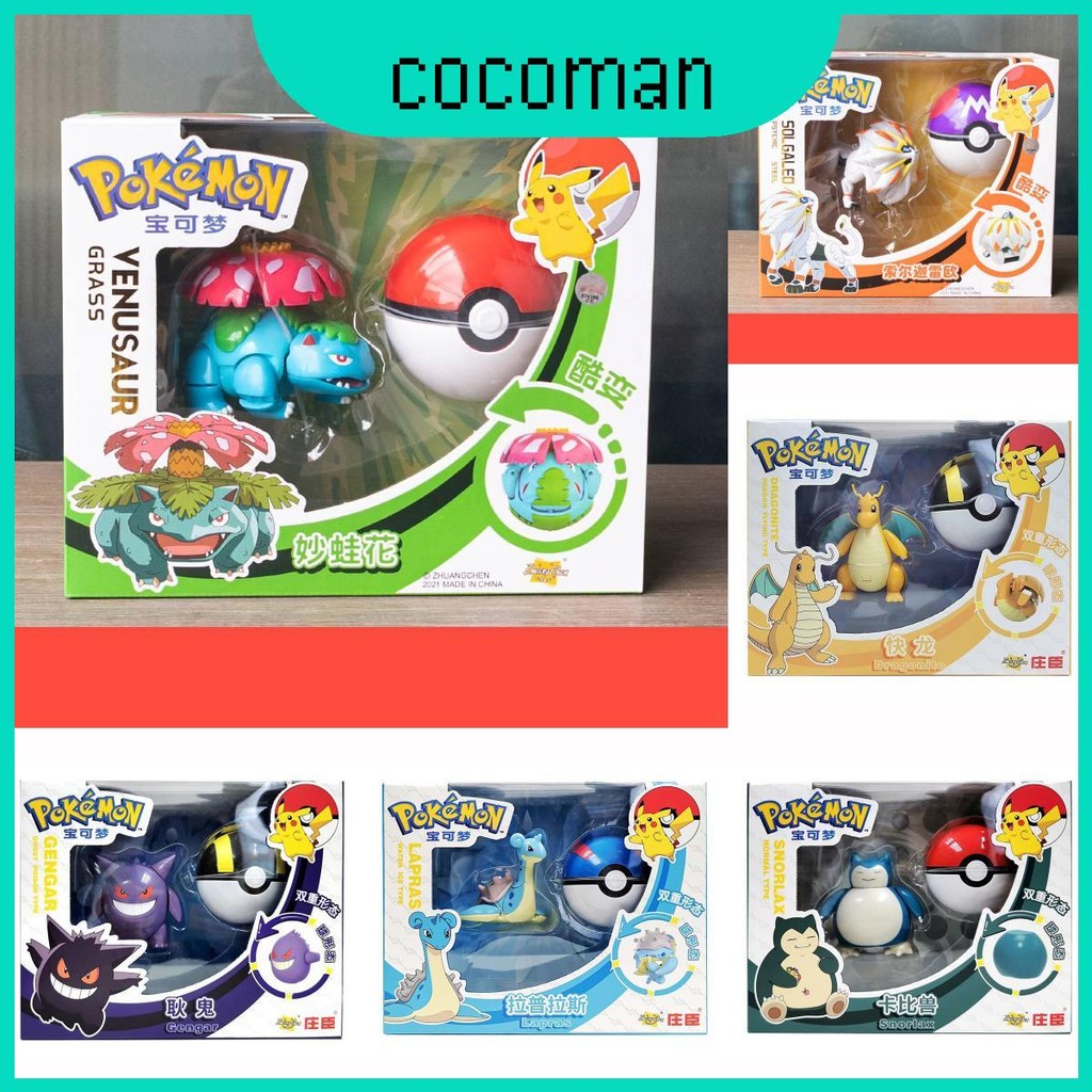 การแปลงพลาสติกของเล่นทนทาน Featuring Pikachu Mewtwo และ Eevee Psyduck