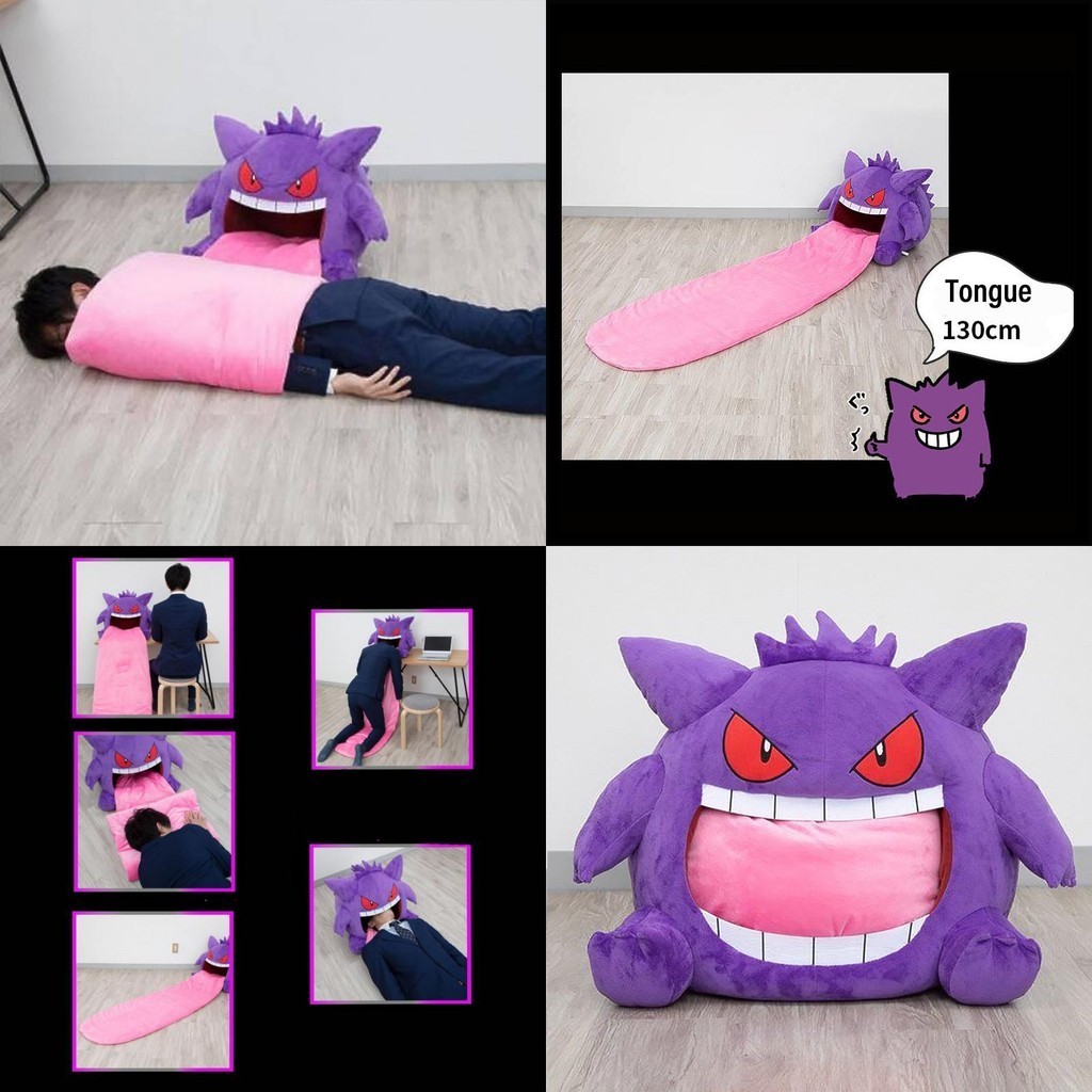 หมอนตุ๊กตานุ่ม รูปการ์ตูนโปเกม่อน Gengar สําหรับทุกๆคน