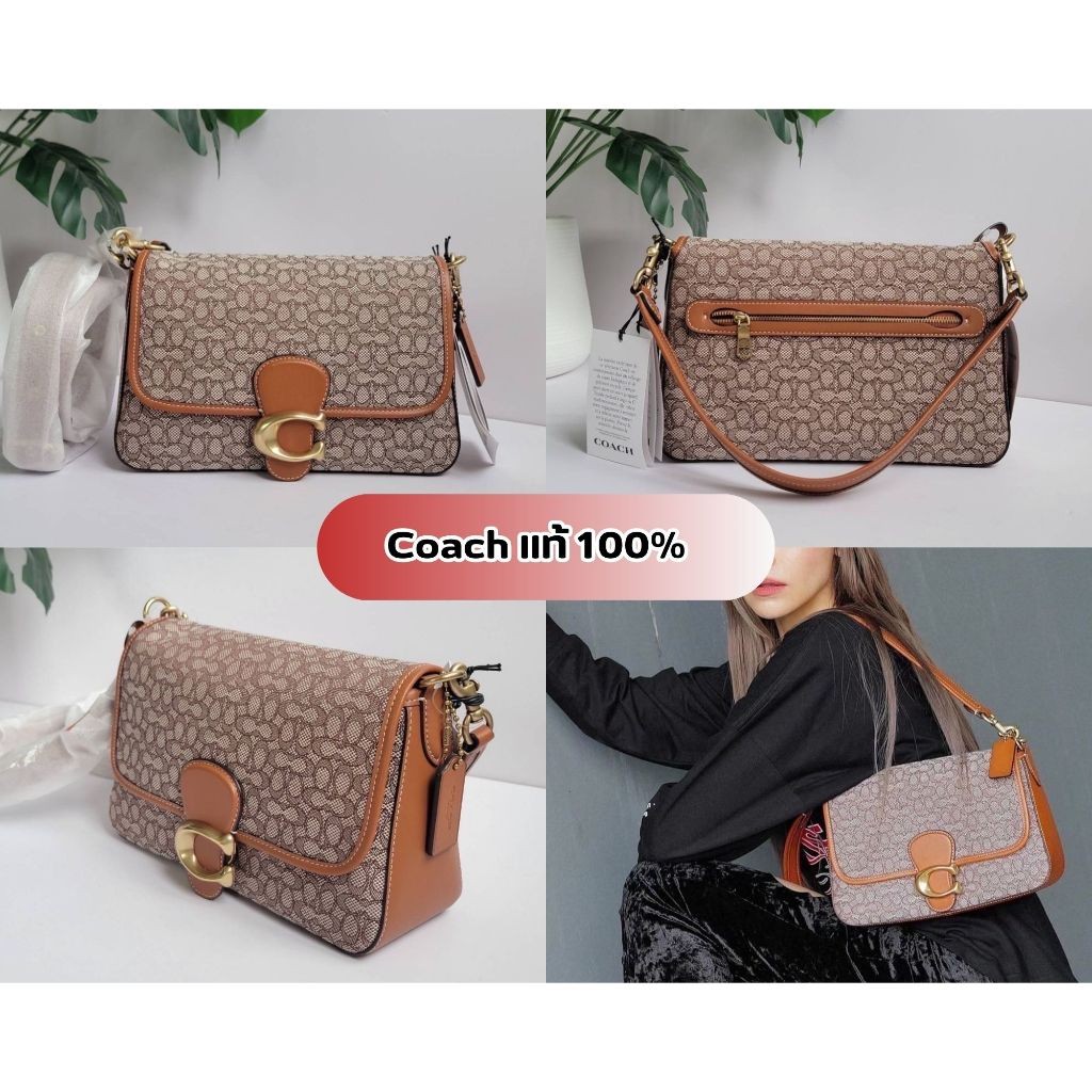 Coach ของแท้100% พร้อมส่งในไทย  COACH  Tabby Shoulder Bag