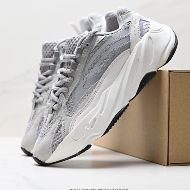 Adidas YEEZY 700V2 'Static' Adidas Coconut 700 Second Generation Retro Dad Shoes