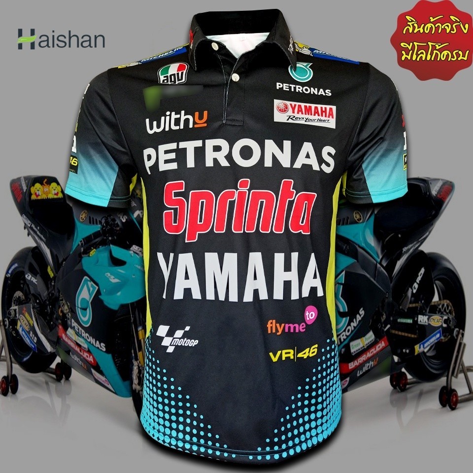 (hai Shan)เสื้อโปโล MotoGP Petronas Yamaha SRT สําหรับรถจักรยานยนต์ # Mg0020 Valentino Rossi (โปโล)