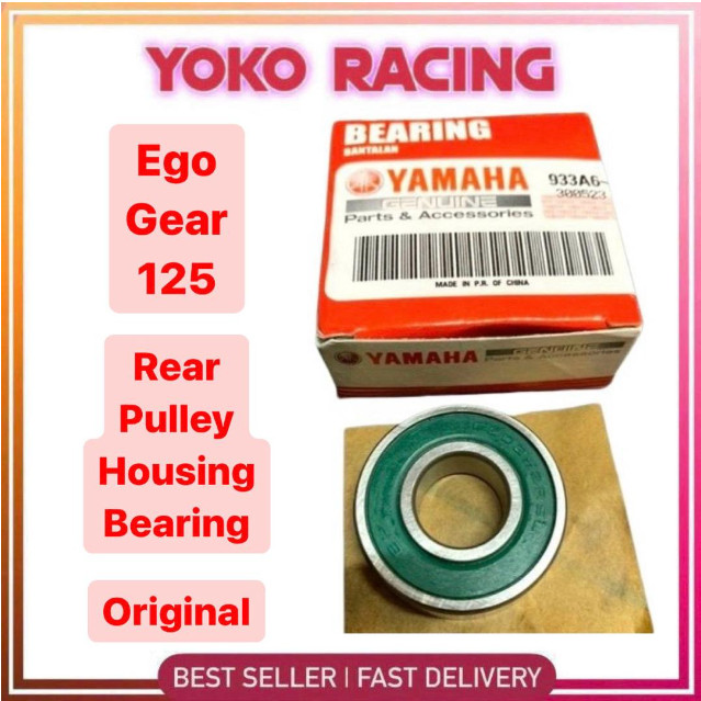 Yamaha Ego-Gear Ego เกียร์ 125 แบริ่งรอกด้านหลังที่อยู่อาศัย 6202 แบริ่งด้านหลังรอก 933A6-202Y0