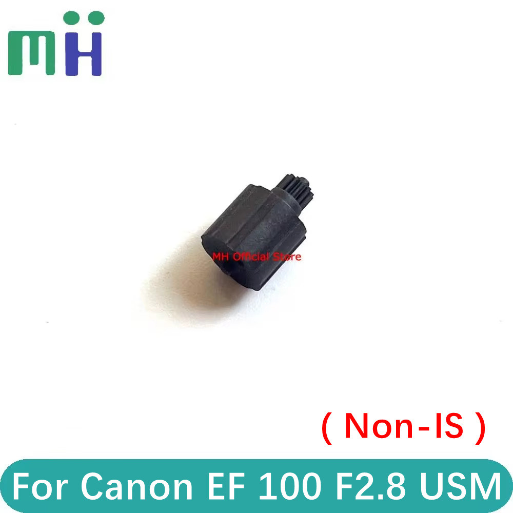 Copy ใหม่สําหรับ Canon EF 100 มม.F2.8 USM เลนส์รูรับแสงเกียร์ EF100 100 2.8 F/2.8 MACRO เปลี่ยนซ่อมอ