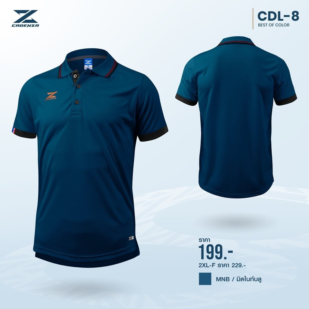 การออกแบบใหม่!! Cadenza เสื้อโปโลผู้ชาย CDL-8 เสื้อยืดผู้ชาย ใส่สบาย สีน้ําเงิน สีกรมท่า / แดง / เทา / ดํา