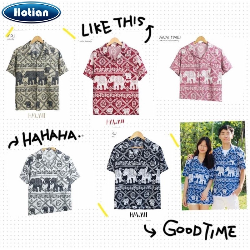 เสื้อฮาวายลายช้าง ลายแมวโคราช #ผ้าไหมอิตาลี ผลิตจากไทย