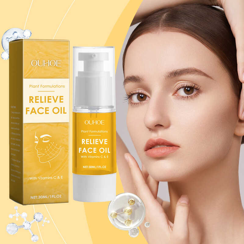 ▥ OUHOE Moisturizing Face Oil กระชับ สดชื่น ชุ่มชื้น ดูแลผิวหน้า
