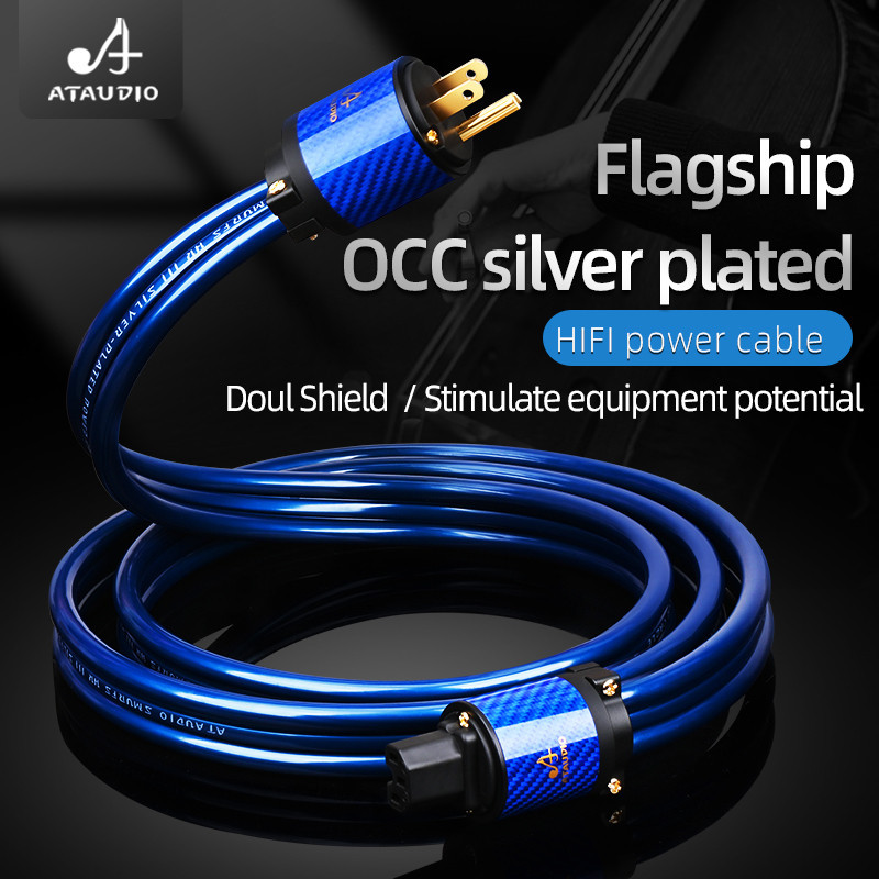 Ataudio สายไฟไฮไฟ OCC สายไฟชุบเงิน CD เครื ่ องขยายเสียงสายไฟ