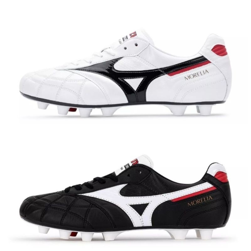 ♞,♘,♙MIZUNO MORELIA II JAPAN M8 ( MADE IN JAPAN ) bb