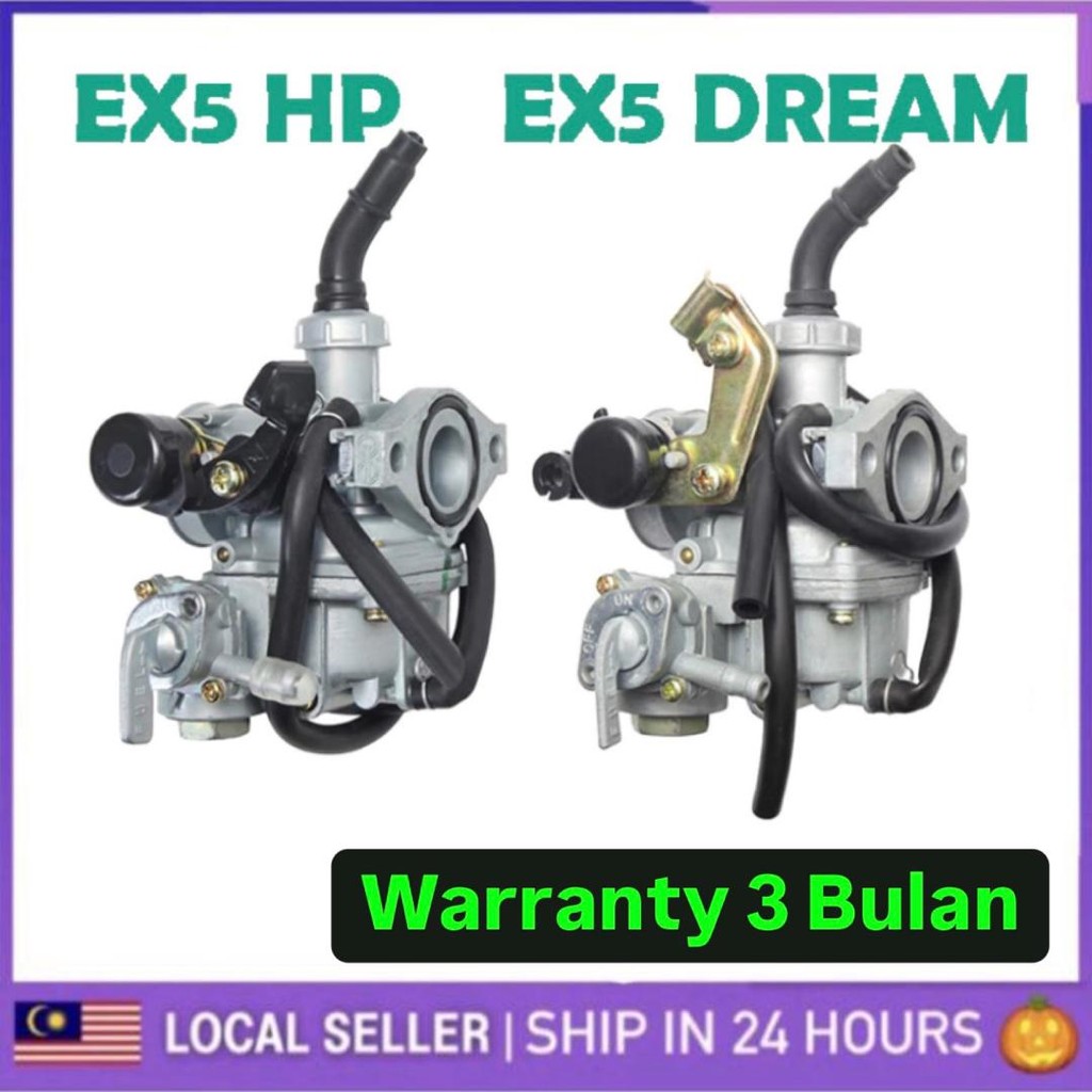EX5 คาร์บูเรเตอร์ EX5 HP LAMA เก่า HIGH POWER HI POWER ASSY YTZ5 YTZ5S YB3L YB5L YTZ6V YTZ7A YTZ8V N