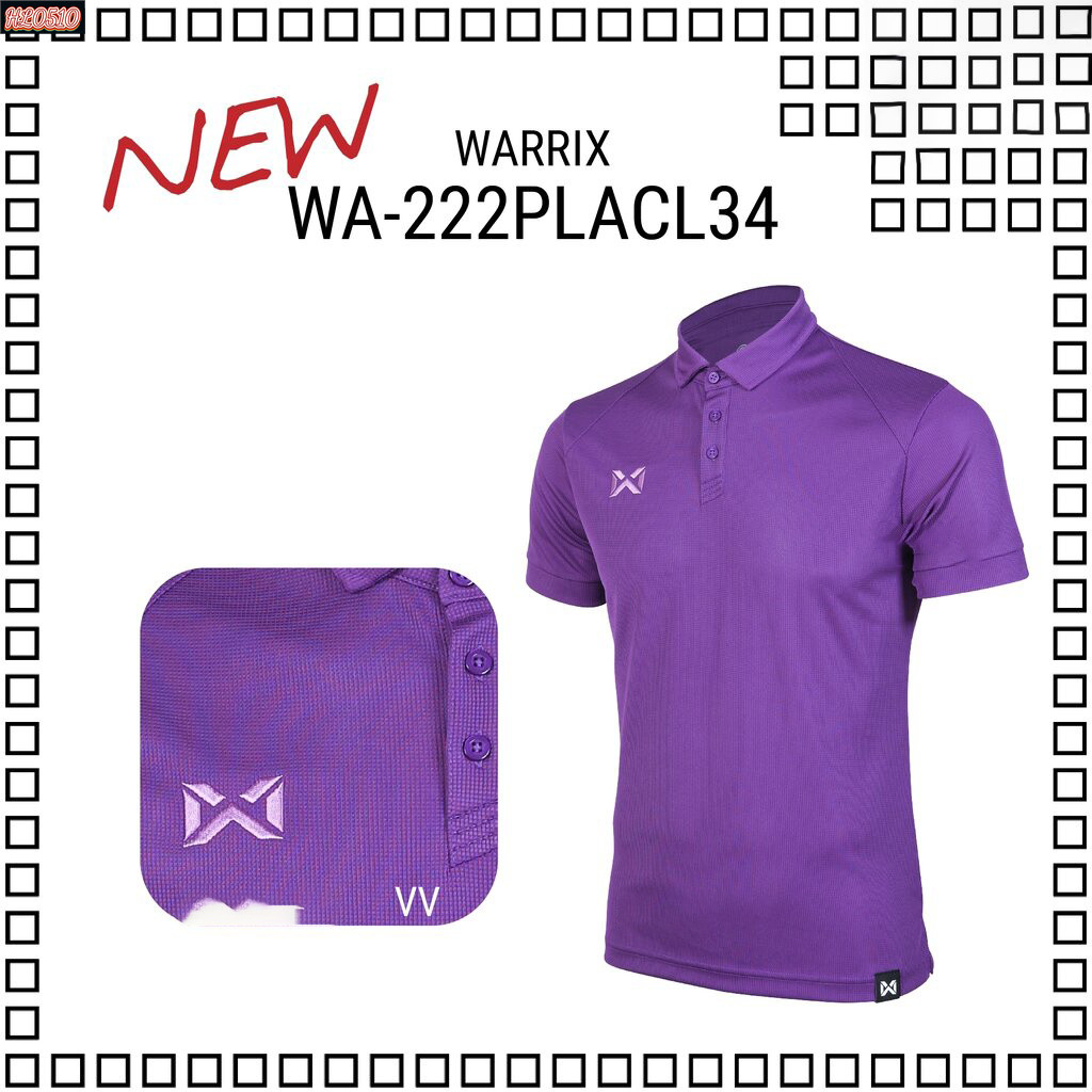 Hl0510-ใหม่! Warrix เสื้อโปโลวอริกซ์ เสื้อวาริกซ์ ใส่ทำงาน ใส่สบาย ไม่ต้องรีด สีล้วนรุ่น WA-222PLACL34 ม่วง,ขาว,เหลือง