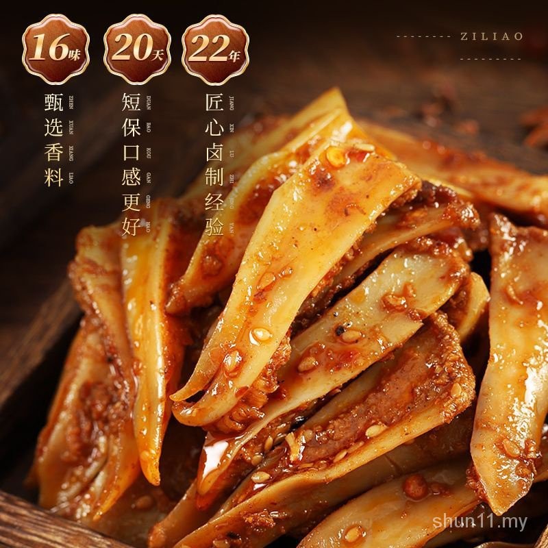 hot🔥การประกันคุณภาพ🔥 import Chicken Crispy Bone/Triangular Bone Chicken Crispy Bone/Triangular Bo