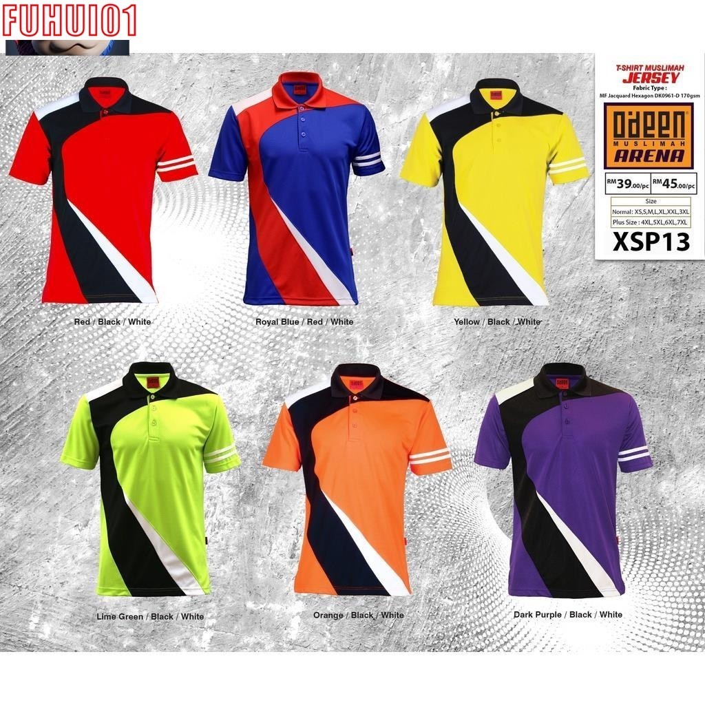 Odeen เสื้อโปโล Colour Block PL400(1)