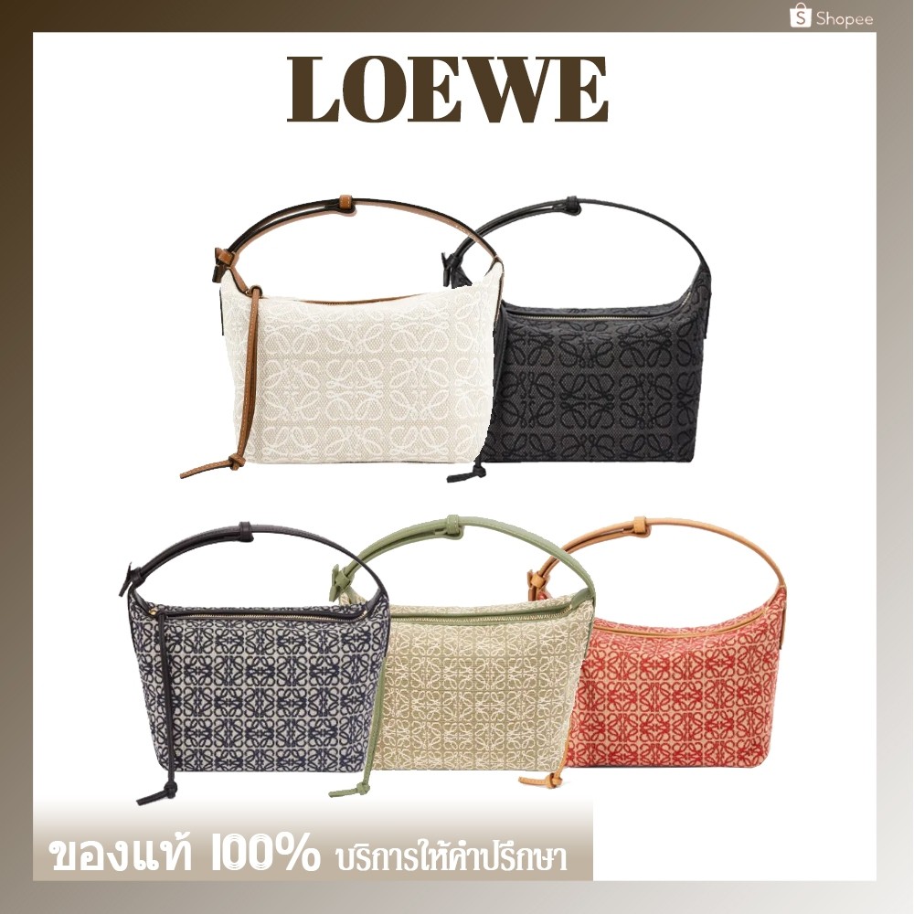 กระเป๋า LOEWE แท้ LOEWE Cubi Anagram Small Jacquard Tote Bags กระเป๋าสะพาย กระเป๋าถือ