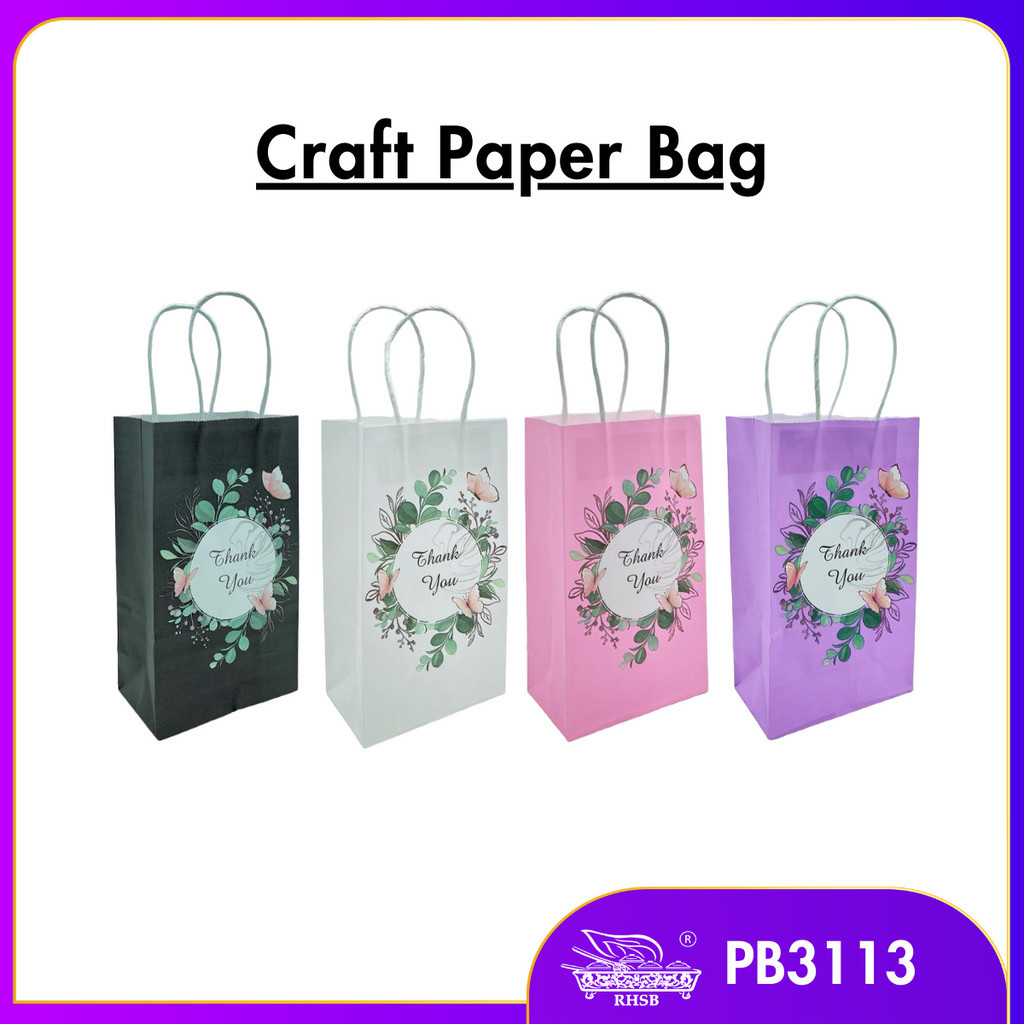10 ชิ้น CRAFT ถุงกระดาษมีหูหิ้ว/ WEDDING BAG/ THANK YOU GOODIES BAG /RECYCLEABLE BAG/ BEG BAG JAMUAN