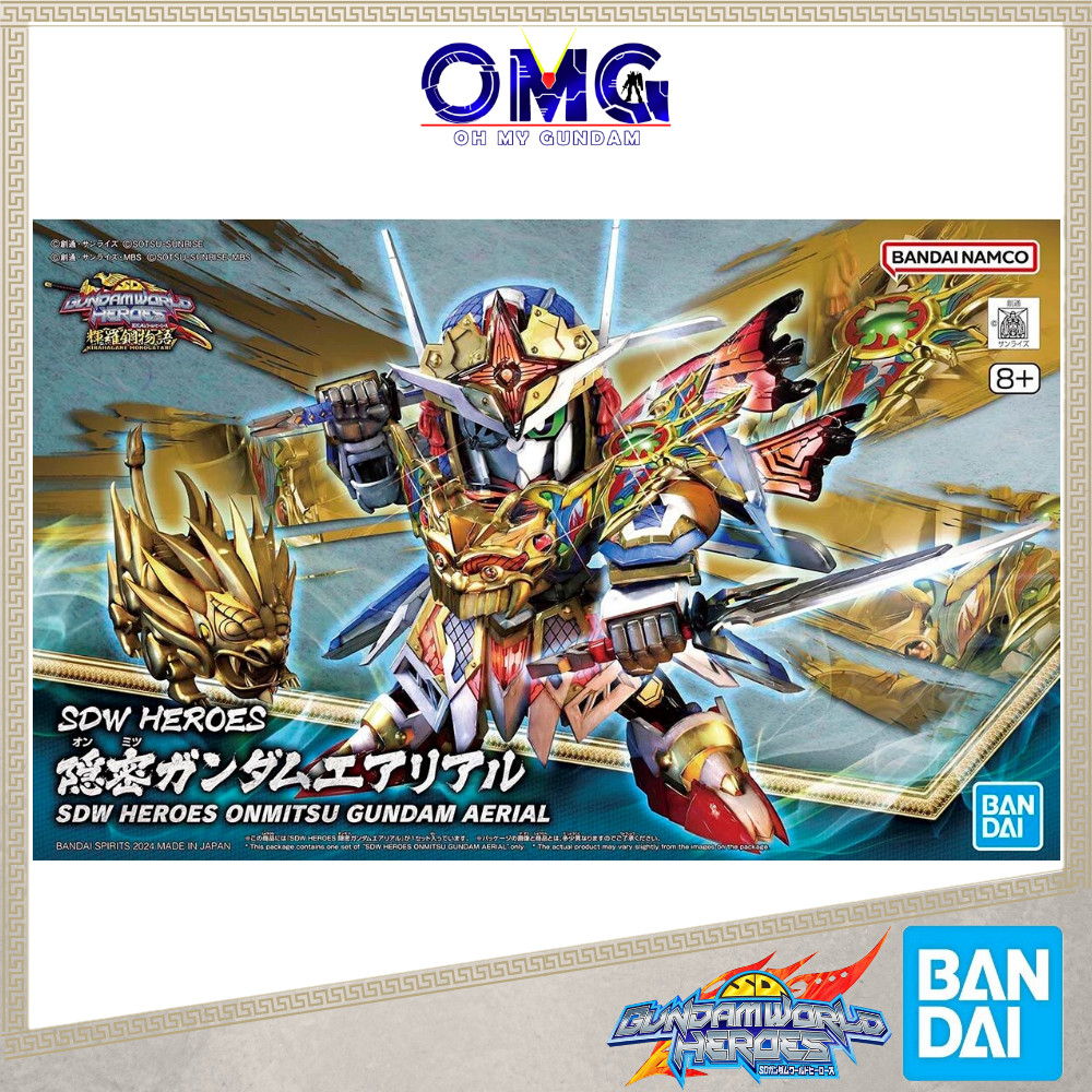 Bandai SD World Heroes SDW Heroes Onmitsu Gundam Aerial 65723 SDWH Secret Aerial Onmitsu SD Aerial O