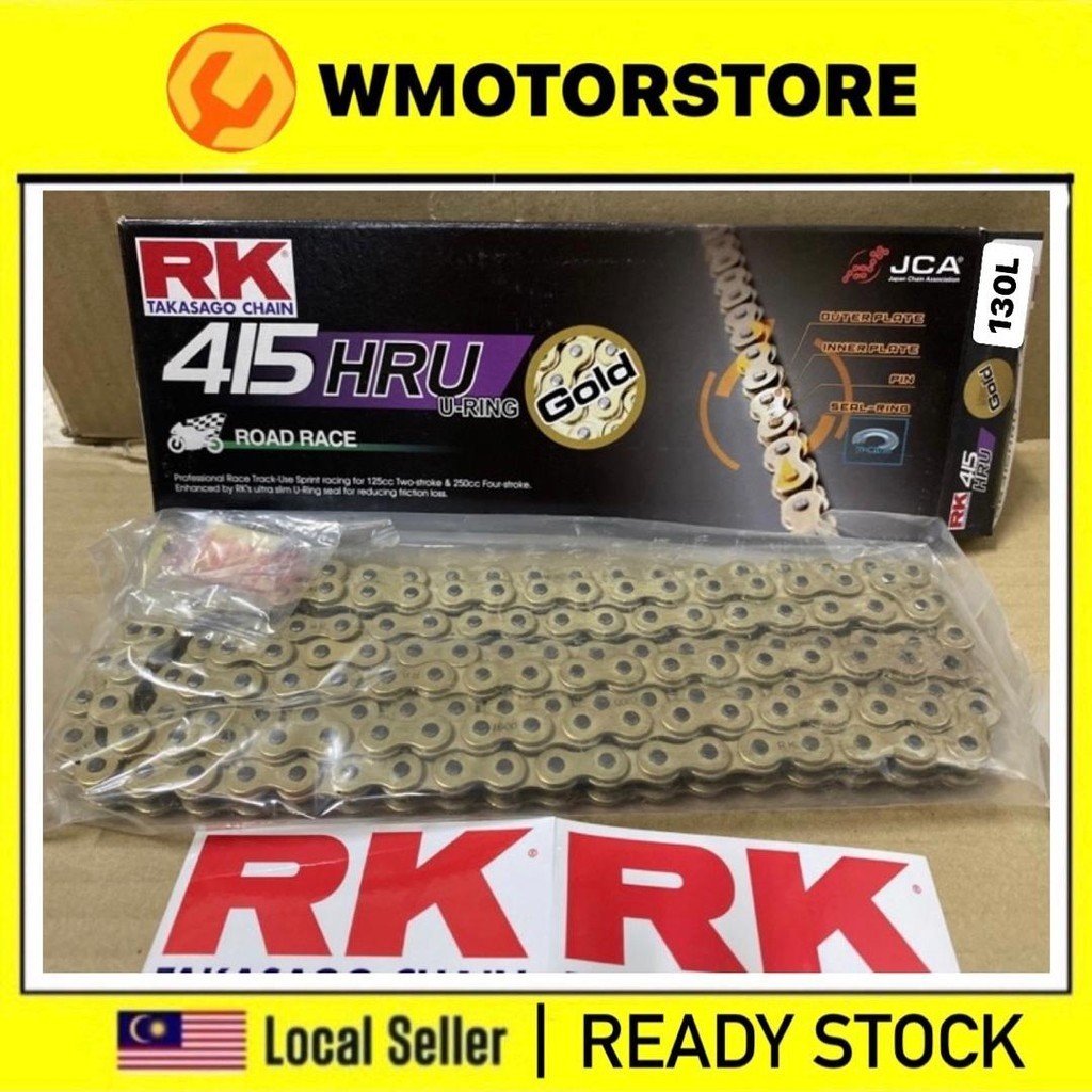 RK HRU 130L 415 โซ่ทอง U-RING RANTAI RK ORING URING RK CHAIN RANTAI 415 EMAS RK CHAIN