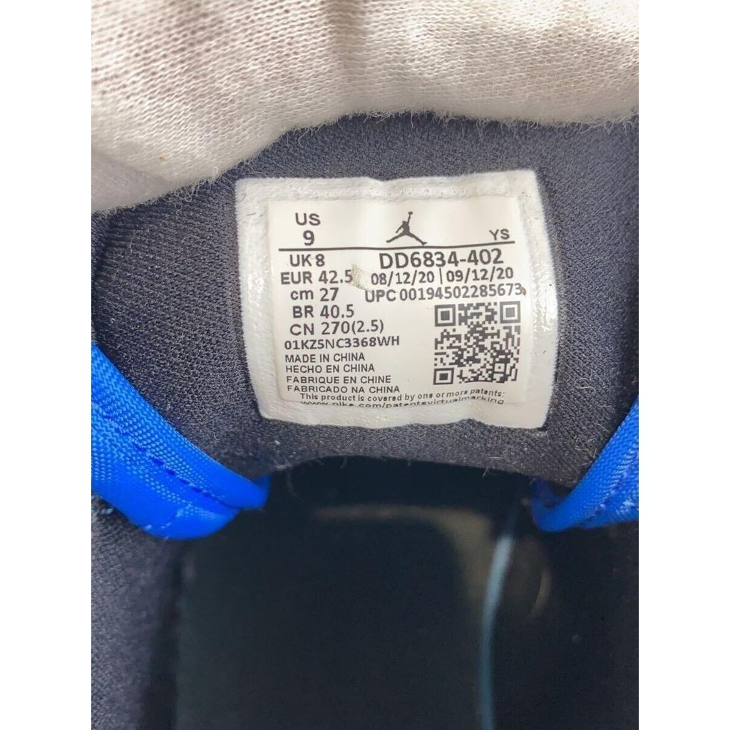 Nike Air Jordan 1 2 7 รองเท้าผ้าใบ ข้อสูง สีฟ้า มือสอง
