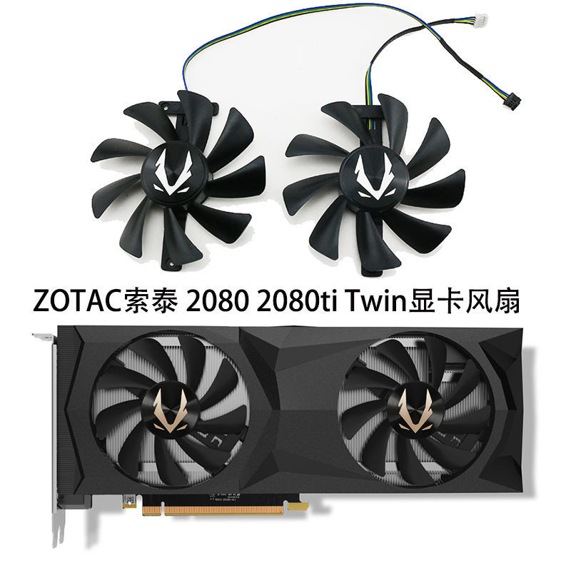 Zotac/zotac RTX 2080 2080ti ใหม่ พัดลมระบายความร้อนการ์ดจอ CF9015H12S