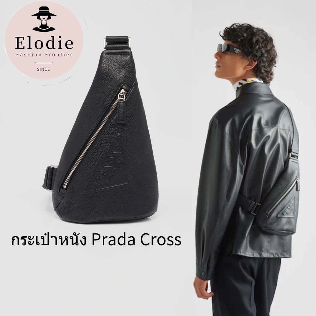 กระเป๋าผู้ชาย Prada classic ใหม่ กระเป๋าหนัง Prada Cross