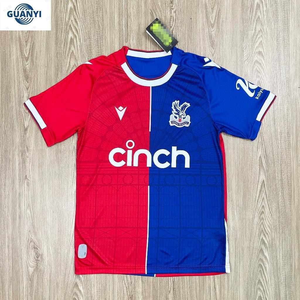 เสื้อบอล เสื้อผู้ใหญ่ Crystal Palace 2023/2024 เนื้อผ้าโพลีเอสเตอร์ เกรดแฟนบอล AAA