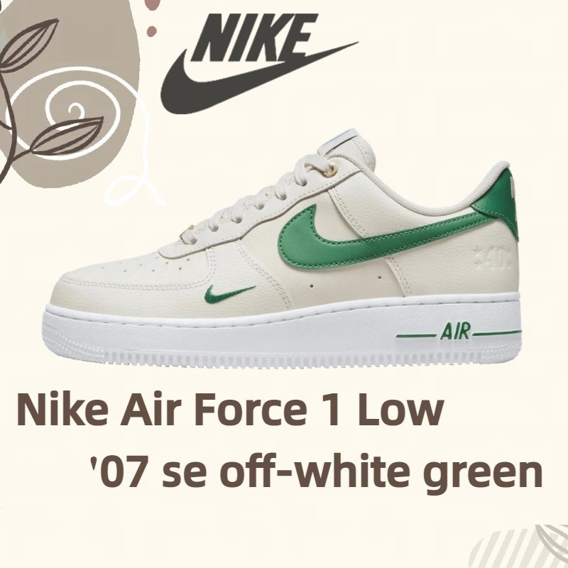 ♞,♘สินค้าลิขสิทธิ์แท้ Nike Air Force 1 Low '07 se off-white green รองเท้ากีฬา รองเท้าลำลอง