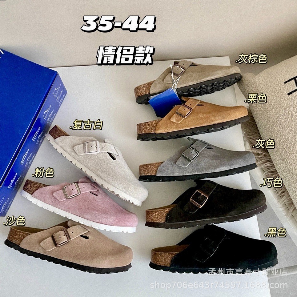 Sangpo Birkenstock รองเท้า, หนัง, Cork, พื้นหนา, ผู้หญิงภายนอกสวมใส่, Baotou, รองเท้าขี้เกียจ, และ Boken Two Line Mop รุ่นท็อป