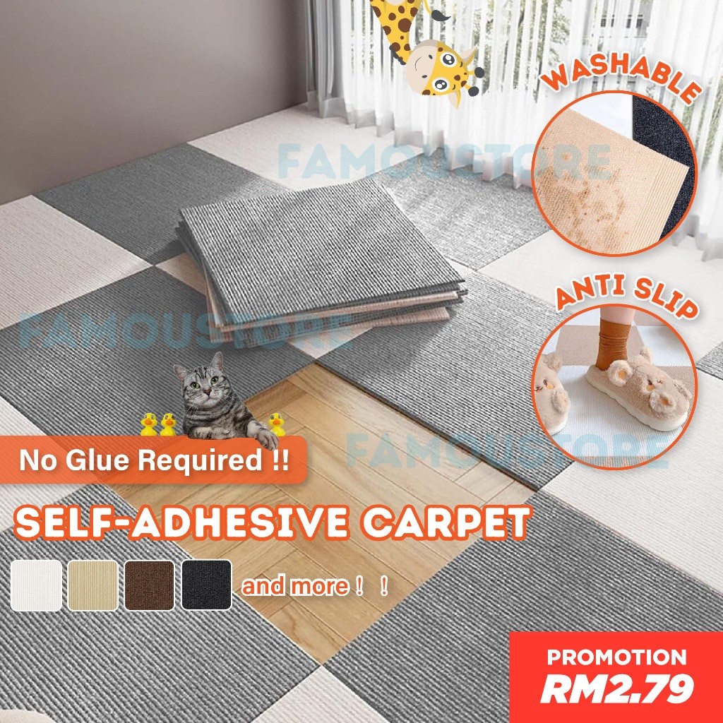 hot🔥การประกันคุณภาพ🔥 import 1PC 30X30CM Non Slip Floor Carpet Tiles Self Adhesive Carpet Office B