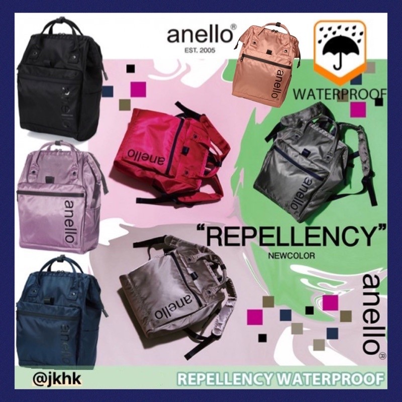 ♞,♘,♙#FSO-B001 แท้พร้อมส่ง Anello Repellency วัสดุกันน้ำ100% gc