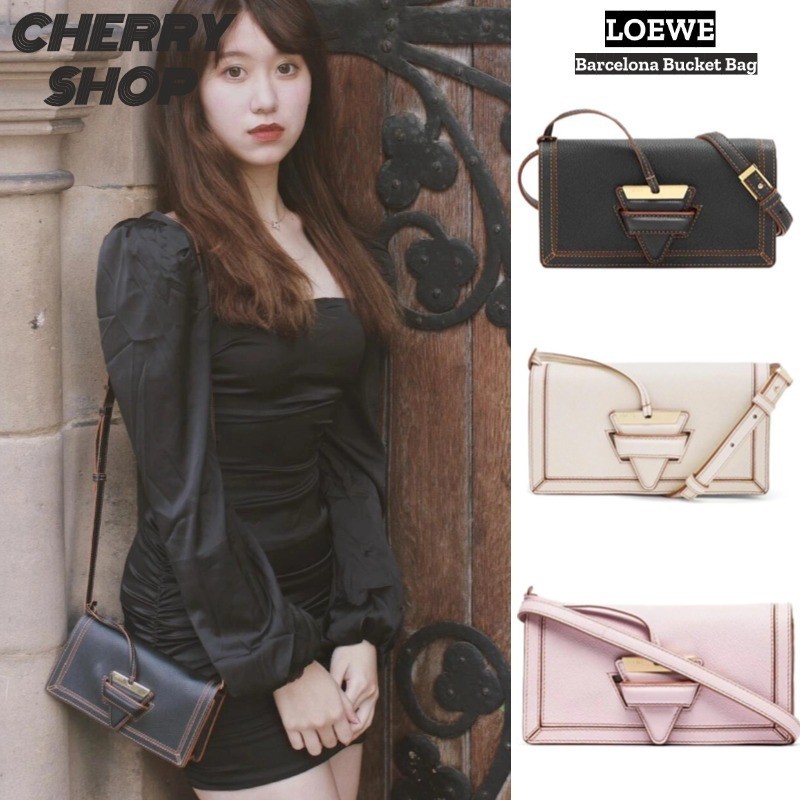 หลัว อี้เว่ย Loewe Barcelona Women's Crossbody Bag  Loewe Triangle Bag Postal Bag กระเป๋าสะพายไหล่ผ