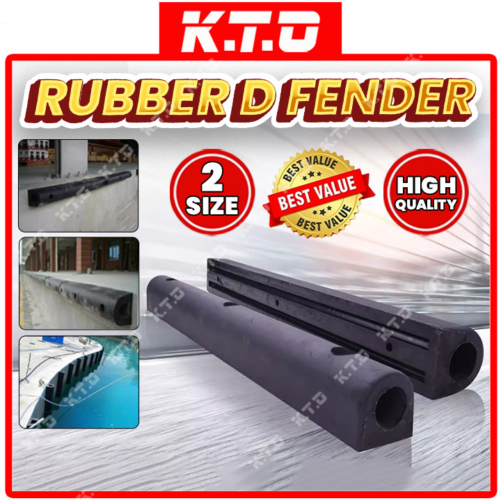 ยาง D Fender Dock ยาง กําลังโหลด Bay ยาง Fender Lorry กันชน Fender