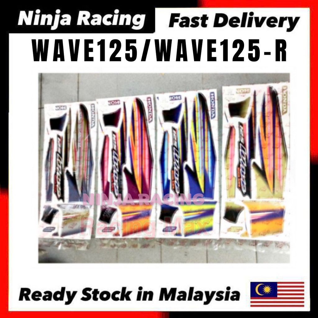 Body Sticker (1) Wave125 Wave125R/125 R 125R Wave125-R Stiker Cover Set Stripe 1 Coverset Strike Str
