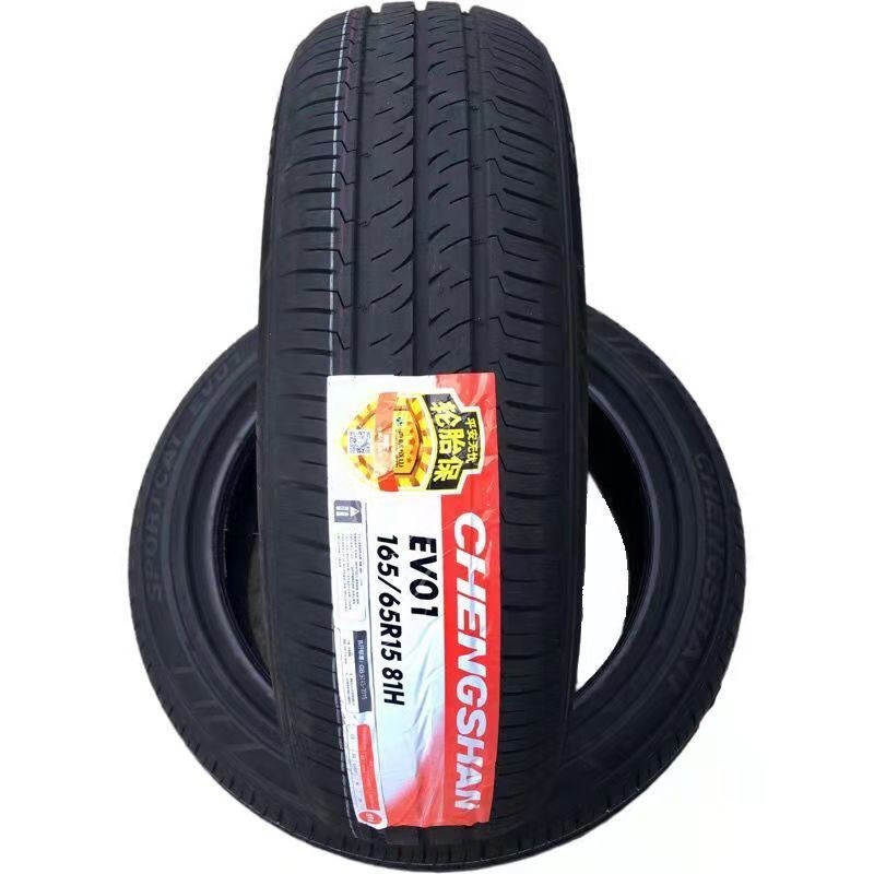 ♞ยาง Chengshan 165/65R15 81H พร้อม Volkswagen UP Chery Ant EQ1 Mercedes-Benz Smart 1656515