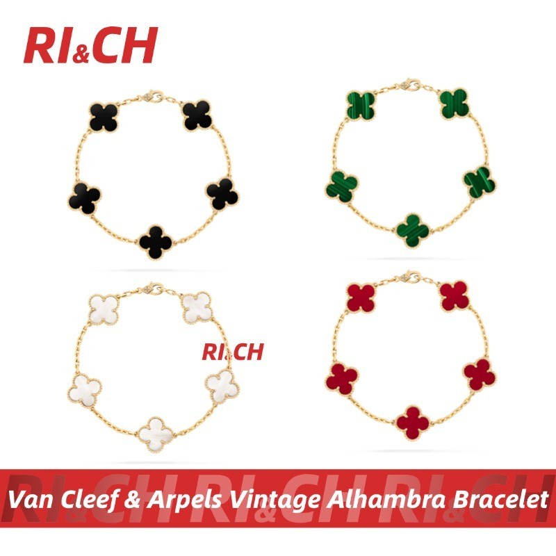 Van Cleef & Arpels Vintage Alhambra Bracelet 5 motif สร้อยข้อมือ